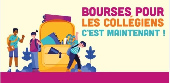 bourse collège.jpg